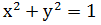 Maths-Rectangular Cartesian Coordinates-46898.png